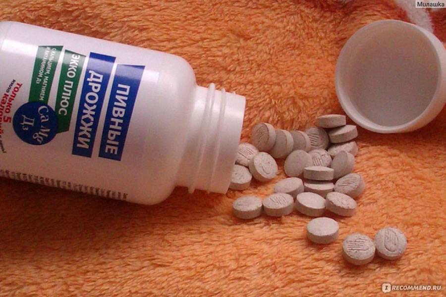 Причины появления сыпи на шее у ребенка, распространяющейся на лицо, уши и плечи