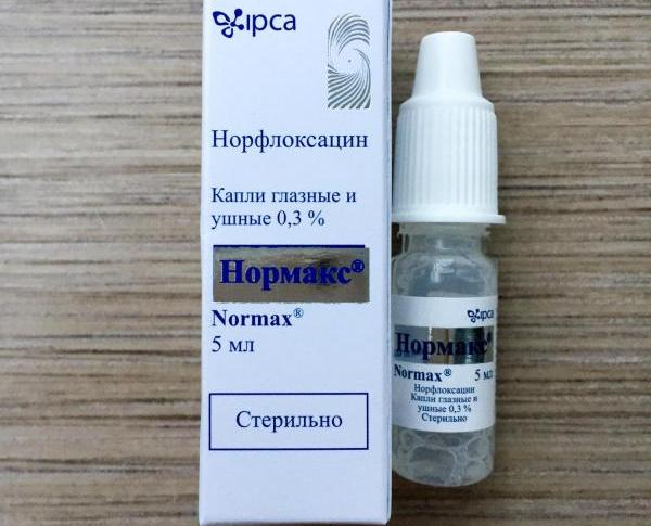 Глазные капли для детей (новорожденных и от года): антибактериальные и противовоспалительные