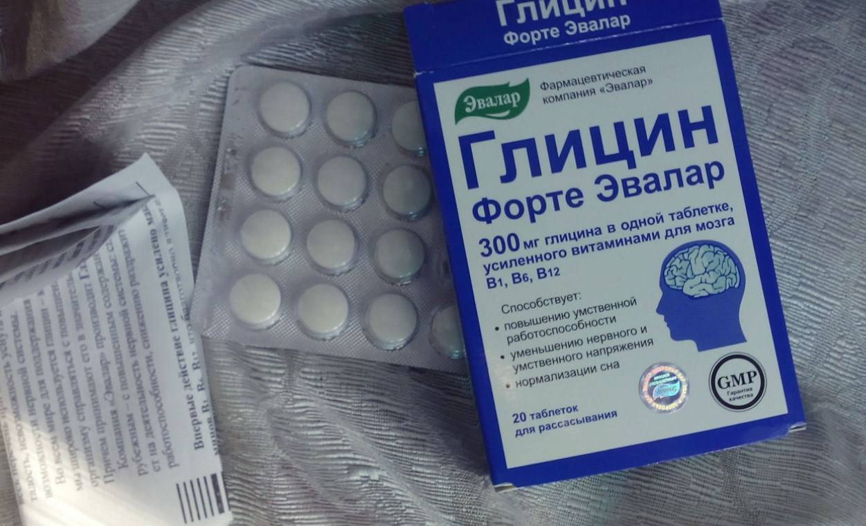 Нервный кашель у ребенка (неврологический, невротический): признаки, лечение