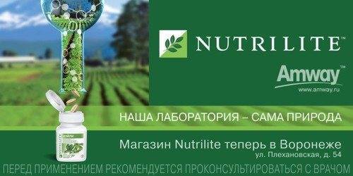 Витамин Д для новорожденных детей: как давать грудничку, до какого возраста?