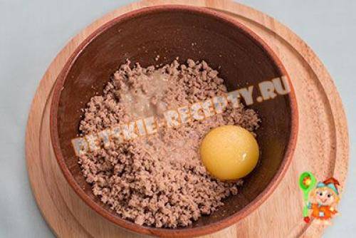 Мясное суфле - рецепт для детей, приготовление блюда в духовке или мультиварке