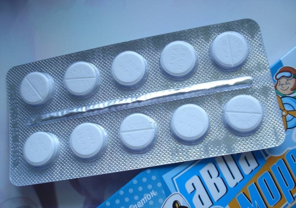 Браслеты от укачивания для детей от 1 года и пластыри против тошноты в транспорте