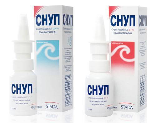 Сосудосуживающие капли в нос для детей до года и старше: лучшие безвредные эффективные средства