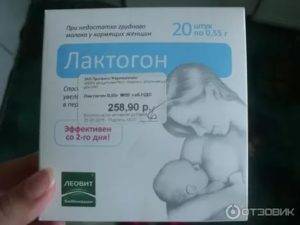 Комаровский - грудное вскармливание: как увеличить и повысить лактацию