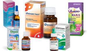 Фенистил капли - инструкция по применению для детей до года и старше, дозировка