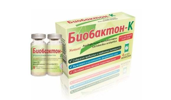 Линекс для детей - инструкция по применению порошка, капель и капсул, аналоги