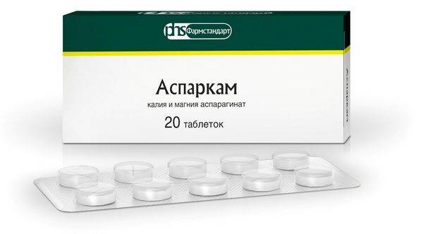 Ураты в моче у ребенка: причины появления кристаллов солей и диета при уратурии