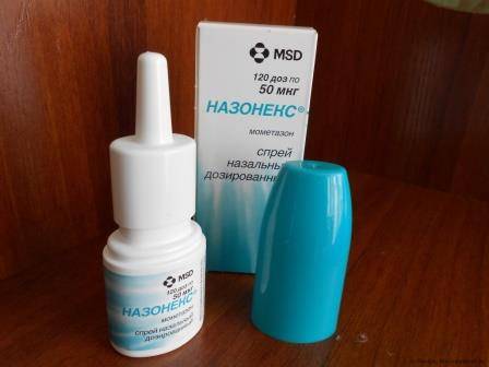 Вазомоторный ринит у детей: симптомы и лечение заболевания, профилактика