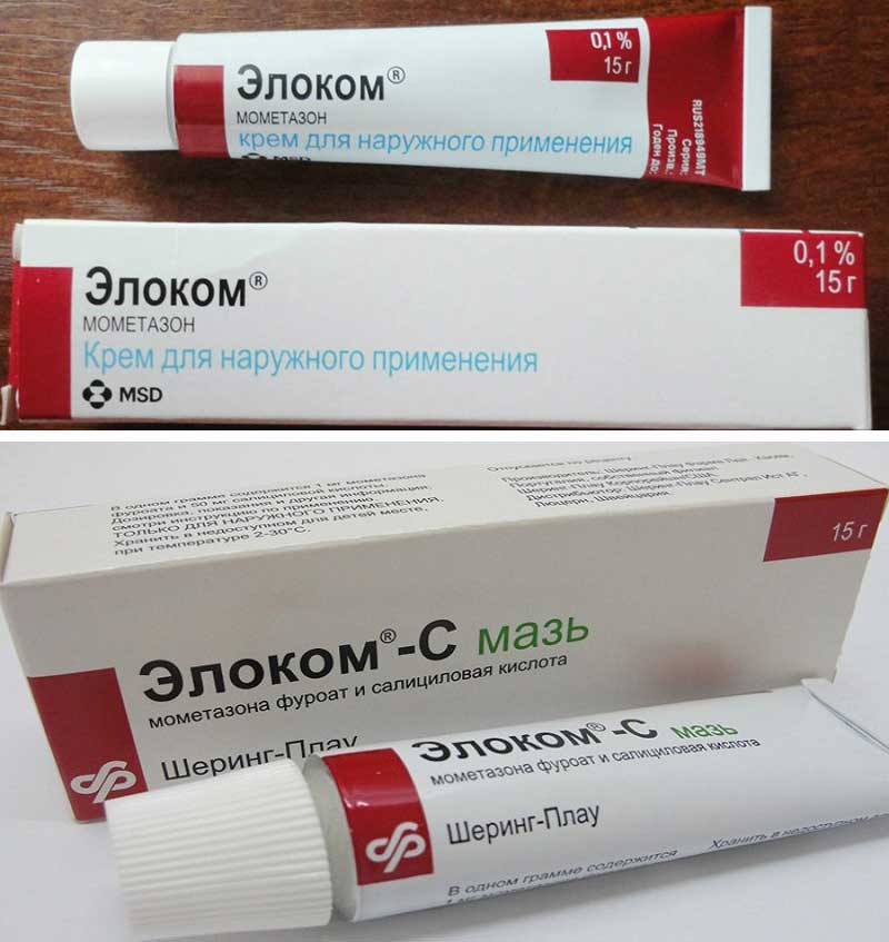 Адвантан - инструкция по применению для детей до года и после (мазь и крем), аналоги