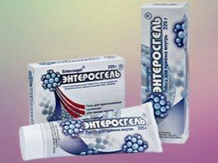 Псевдотуберкулез у детей: симптомы и лечение начальной и последующих стадий