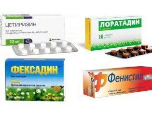 Сыпь у ребенка на попе - фото прыщей с пояснениями, причины аллергии и сухой кожи, лечение