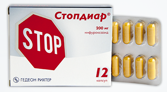 Нифуроксазид - суспензия: инструкция по применению для детей, использование таблеток