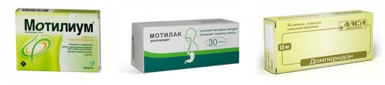 Церукал: инструкция по применению для детей при рвоте (ампулы, таблетки) с дозировкой