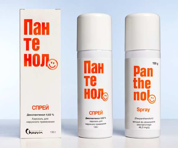 Бепантен для новорожденных: инструкция по применению крема, мази, аналоги