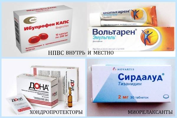 Воспаление тазобедренного сустава у ребенка - симптомы, причины и лечение артрита