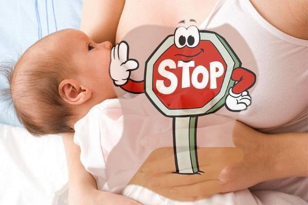 Достинекс: инструкция по применению таблеток для прекращения лактации