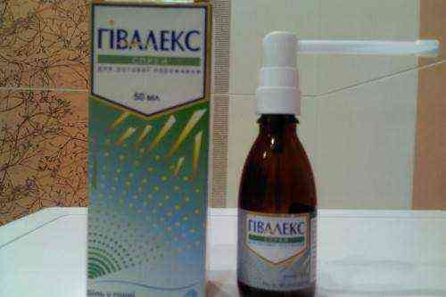 Першение в горле у ребенка: причины постоянного покашливания и лечение