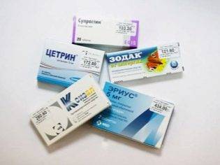 Сыпь у ребенка на попе - фото прыщей с пояснениями, причины аллергии и сухой кожи, лечение