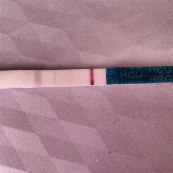 Не очень беременна?