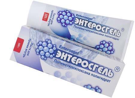 Мазь при аллергии при беременности: какой препарат использовать в 1, 2 и 3 триместрах?