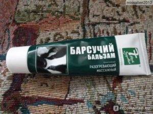Мазь "Барсучок" для детей: инструкция к разогревающему бальзаму при кашле