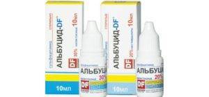 Альбуцид - глазные капли для детей: инструкция по применению для новорожденных