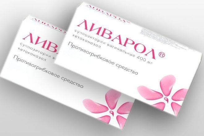 Можно ли при молочнице забеременеть: возможно ли зачатие, какой будет беременность?