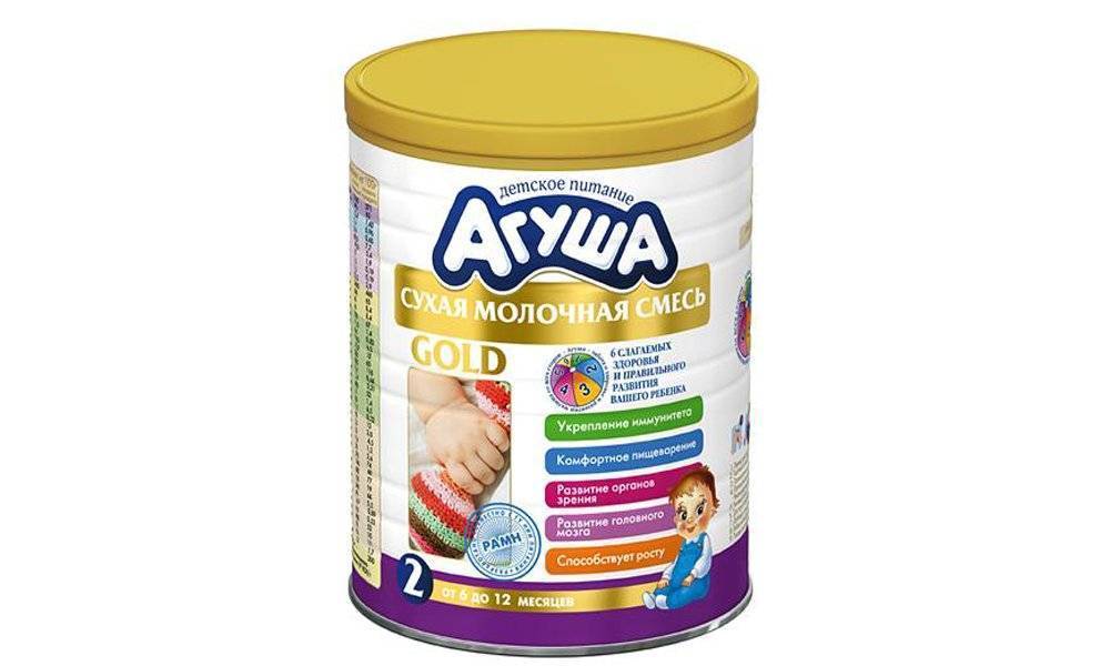 Кисломолочная смесь Агуша и молочное детское питание от 0 до 6 месяцев и старше