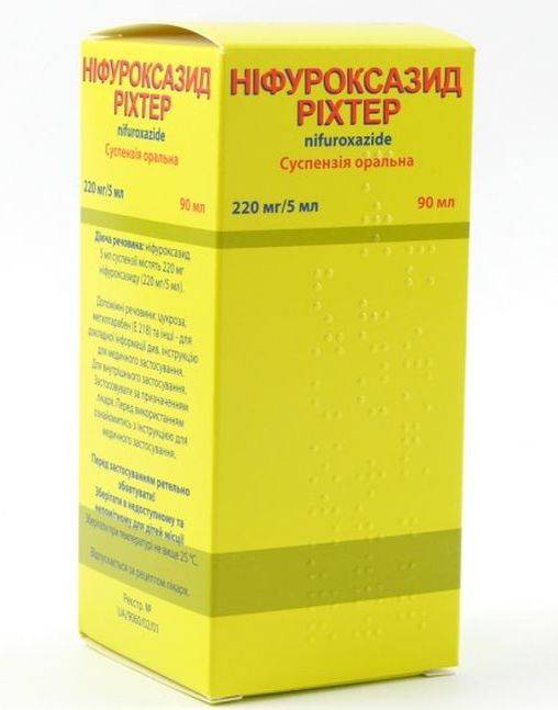 Нифуроксазид - суспензия: инструкция по применению для детей, использование таблеток