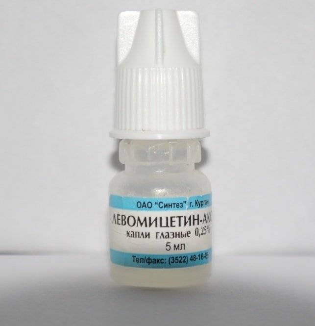 Глазные капли для детей (новорожденных и от года): антибактериальные и противовоспалительные