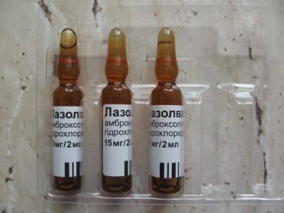 Детский “Лазолван”: инструкция по применению сиропа, раствора и таблеток для детей