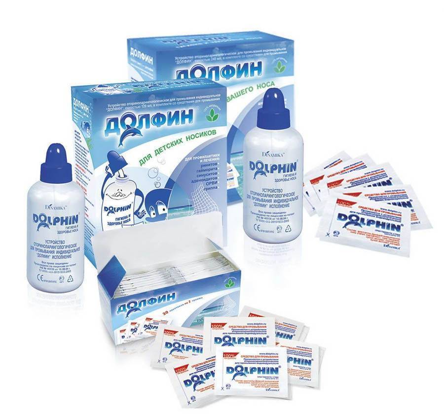 Как промыть нос ребенку правильно в домашних условиях: средства при насморке и заложенности