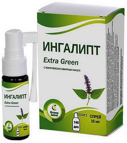 Каметон при беременности: инструкция по применению аэрозоля и спрея в 1, 2 и 3 триместрах