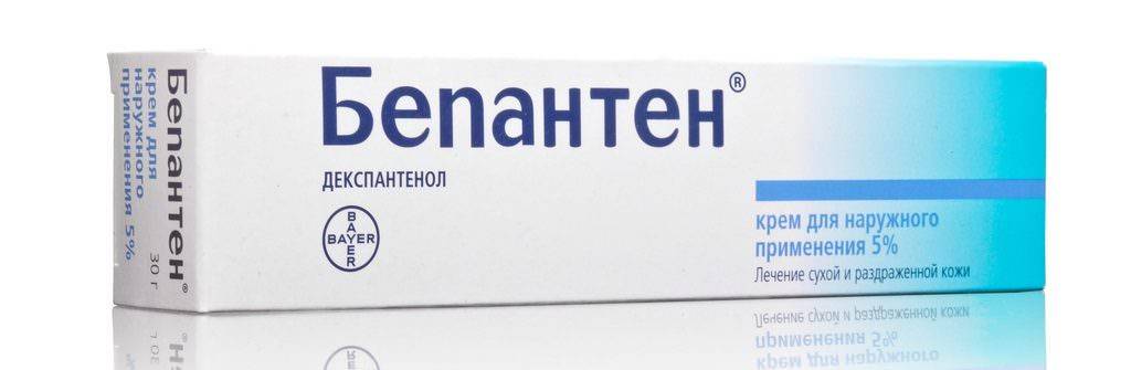 Maternea: крем от растяжек во время беременности и косметика для ухода за грудью