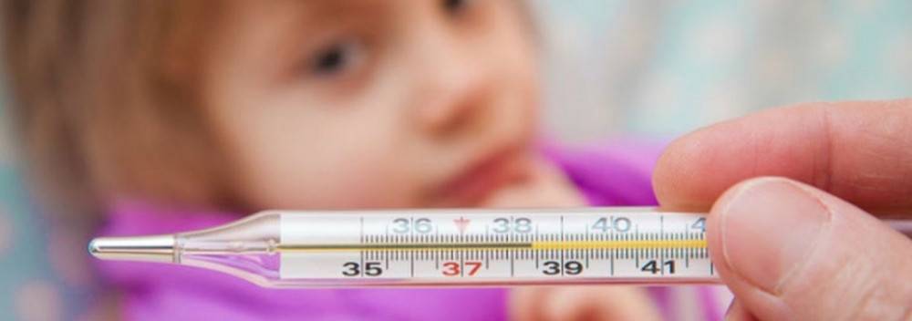Что значит повышение температуры у грудничка без симптомов?