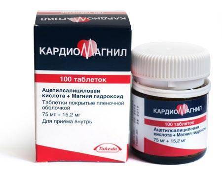 Тромбоасс при беременности: показания и правила приема в 1, 2 и 3 триместрах