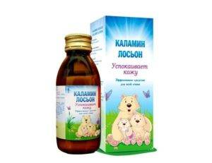 Чем лечить ветрянку у детей в домашних условиях: быстро и пошагово