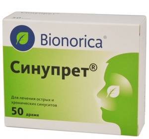 Капли и таблетки “Синупрет”: инструкция по применению для детей, аналоги препарата
