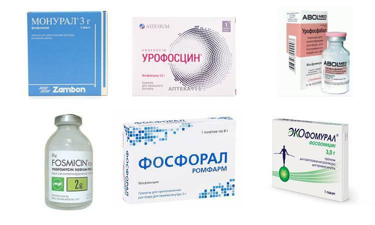 Цистит: лечение при грудном вскармливании (Монурал, Фитолизин при лактации)