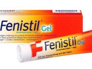 Сыпь у ребенка на попе - фото прыщей с пояснениями, причины аллергии и сухой кожи, лечение