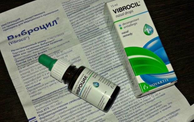 Виброцил для детей - инструкция по применению капель новорожденным до года и старше