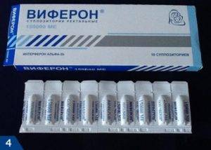 Генферон или Виферон - что лучше для детей, в чем разница и чем заменить свечи?