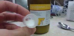 Урсосан при желтухе новорожденных: инструкция по применению, дозировка