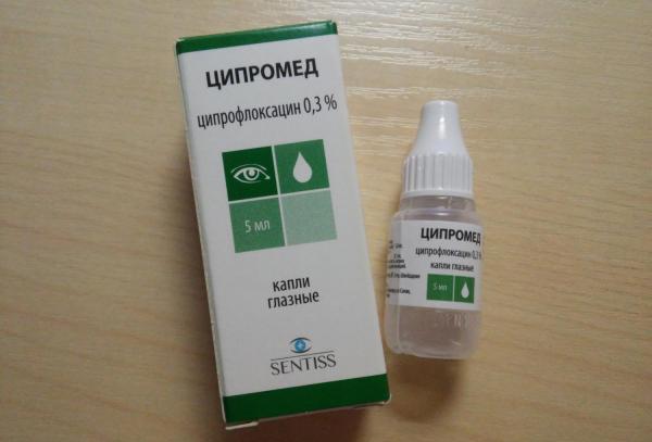 Глазные капли для детей (новорожденных и от года): антибактериальные и противовоспалительные