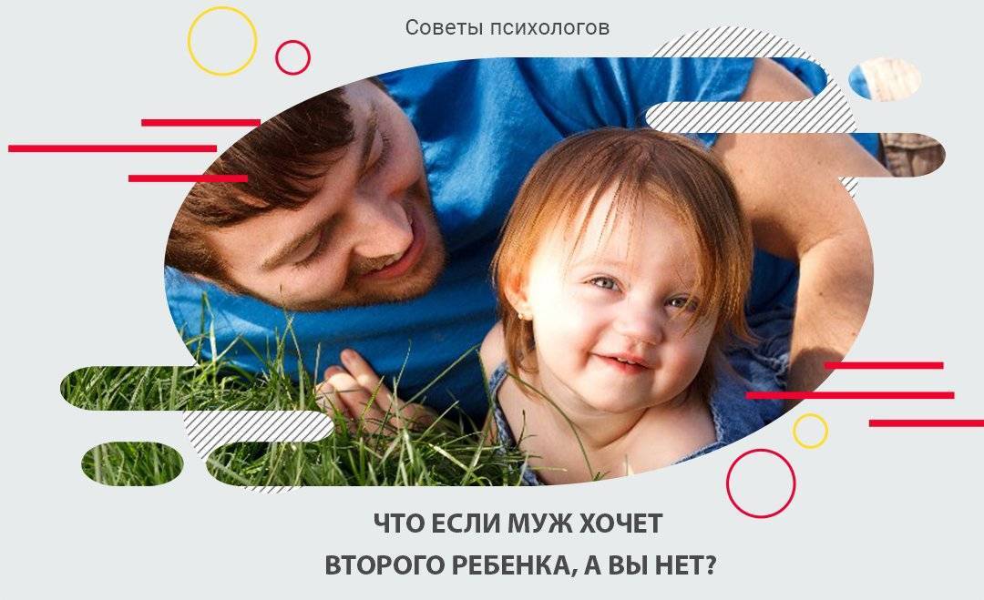 Во сколько лет лучше отдавать ребенка в школу, можно ли в 6: советы и рекомендации психолога