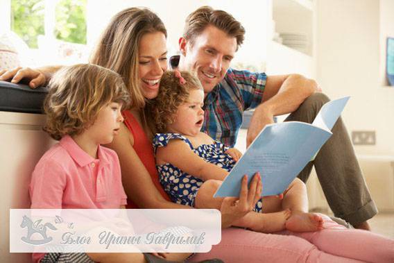 Как объяснить ребенку откуда берутся дети: видео-совет, мультик, список книг