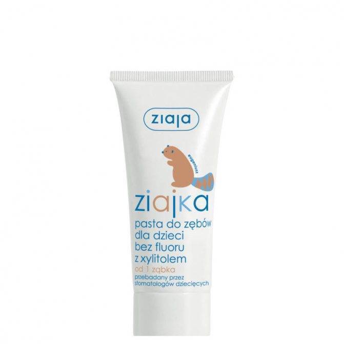 Детская зубная паста от 0 до 3 лет: ROCS, Splat, Lacalut (без фтора, список)