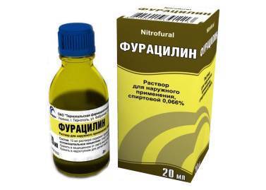 Стоматит на языке у ребенка: фото, лечение язвочек во рту, профилактика