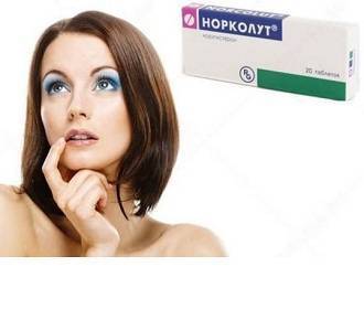 Проблемы после приема Норколута: нет месячных или они слишком обильные, что делать?