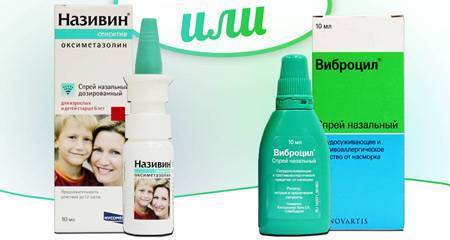 Красное горло у грудничка: как понять, что оно болит, чем лечить ребенка?